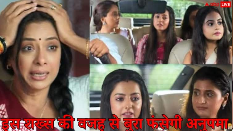 Anupama Spoiler: अनुपमा की कब्र खोदेगा ये शख्स, प्रार्थना को धमकी देकर ख्याति ले जाएगी अपने घर