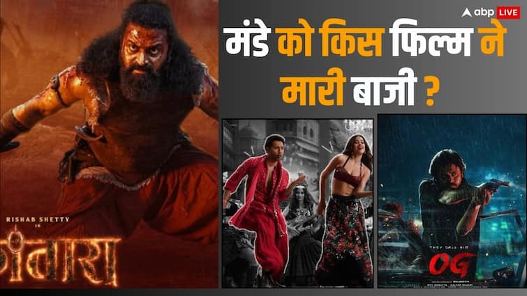 Monday Box Office Collection: मंडे टेस्ट में 'कांतारा चैप्टर 1' ने मारी बाजी, जानें- 'सनी संस्कारी की तुलसी कुमारी' सहित सभी फिल्मों का कैसा रहा हाल