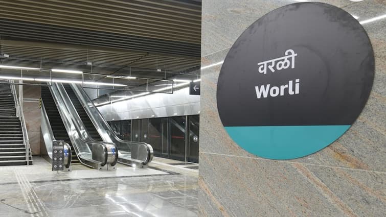 महाराष्ट्र में जवाहरलाल नेहरू के नाम पर नया विवाद, वरली मेट्रो स्टेशन का नाम बदलने पर सियासत तेज