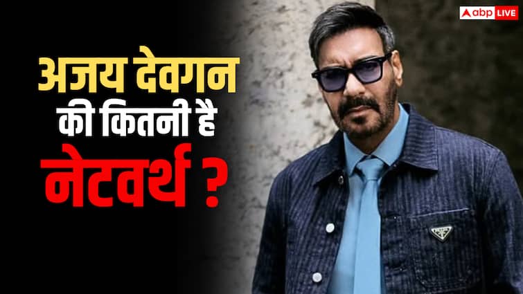 अजय देवगन नेटवर्थ: मुंबई में खड़ा किया करोड़ों का साम्राज्य, एक्टिंग के साथ-साथ ऐसे भी करते हैं जबरदस्त कमाई