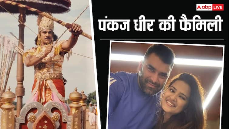 पंकज धीर का कैंसर से निधन, जानें परिवार में कौन कौन है? बेटे-बहू हैं पॉपुलर एक्टर्स