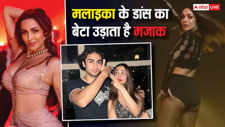 'मॉम, आप ऐसे डांस नहीं कर सकती हो', मलाइका अरोड़ा के डांस का मजाक उड़ाते हैं बेटे अरहान