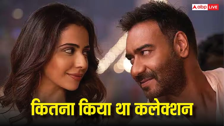 De De Pyaar De BO Collection: अजय देवगन-रकुल प्रीत की फिल्म ने कितनी कमाई की थी, अब आने वाला है दूसरा पार्ट