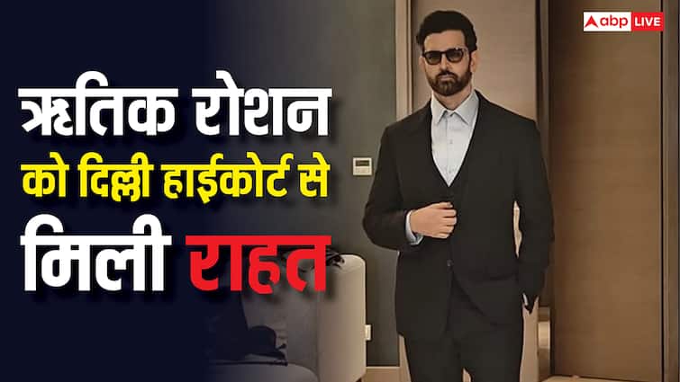 ऋतिक रोशन के पर्सनैलिटी राइट्स की सुरक्षा का मामला, दिल्ली HC ने बिना इजाजत के लगाए पोस्ट को हटाने का दिया निर्देश