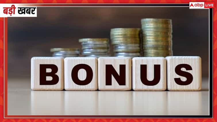 BMC Diwali Bonus: दिवाली से पहले बोनस का ऐलान, इन कर्मचारियों को तुरंत मिलेंगे 34500 रुपये