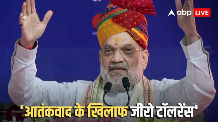 'भगोड़े चाहे कहीं भी छुपे क्यों न हों, भारतीय अदालत के सामने लेकर आएंगे', अमित शाह का बड़ा बयान