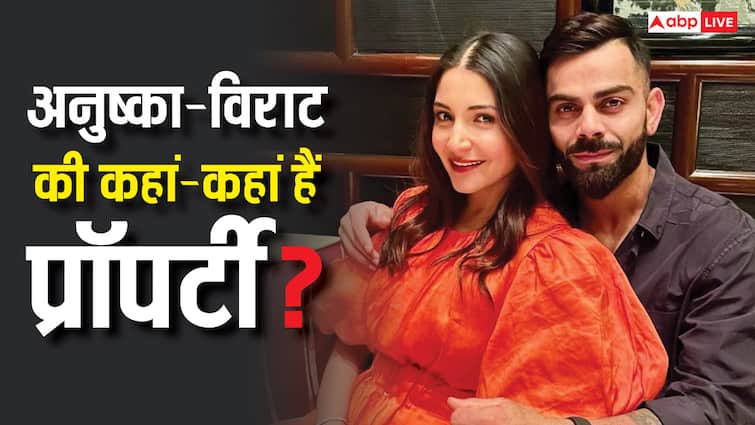 अलीबाग में हॉलीडे होम, गुरुग्राम में आलीशान बंगला, जानें- कहां-कहां हैं अनुष्का शर्मा और विराट कोहली की प्रॉपर्टीज?