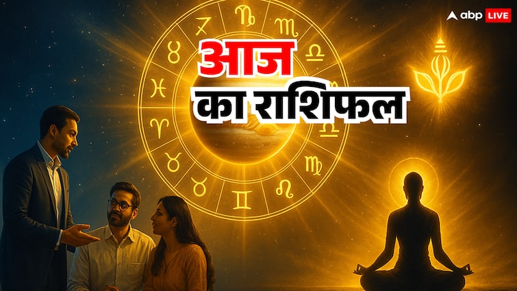 16 अक्टूबर 2025: गुरु का दिन, 12 राशियों का भाग्य! जानें आज का राशिफल और उपाय, मिलेगा धन, प्यार, स्वास्थ्य!
