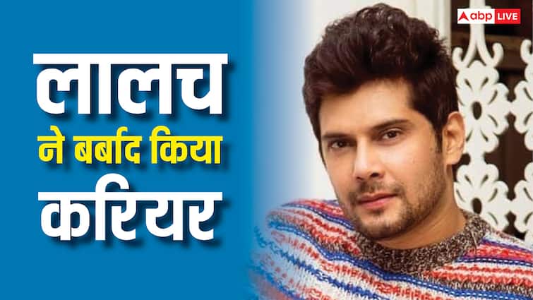 रातोंरात बने थे स्टार, इस एक गलती ने बर्बाद किया 'क्योंकि सास भी कभी बहू थी' के मिहिर का करियर