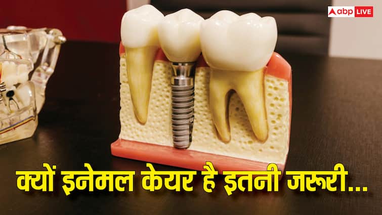 एक बार डैमेज हुई तो दुबारा मुस्कुरा नहीं पाएंगे, जानें किन तरीकों से रखें इनेमल का ख्याल?