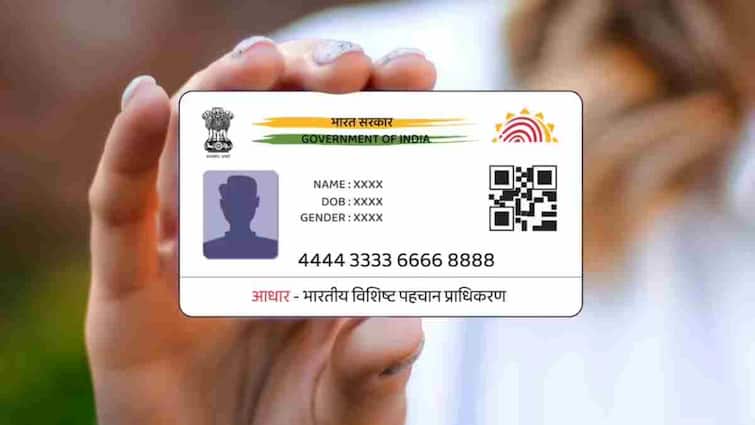 आधार हुआ और भी सुरक्षित! UIDAI ने लॉन्च किया SITAA प्रोग्राम, जानिए कैसे डीपफेक्स और फेक आईडी से मिलेगा छुटकारा