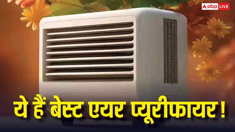 कम बजट में क्लीन हवा! 5000 रुपये के अंदर खरीदें घर का प्रदूषण खत्म करने वाले टॉप एयर प्यूरीफायर्स