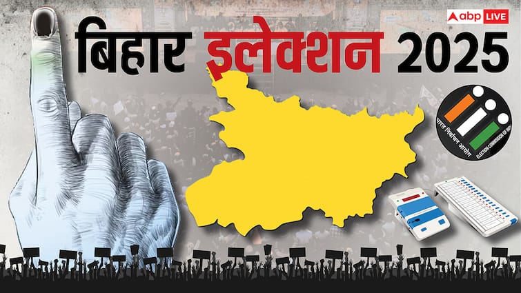 बिहार चुनाव 2025: दरौंदा में बदलती सियासत, नए चेहरों और परिवारवाद का मुकाबला