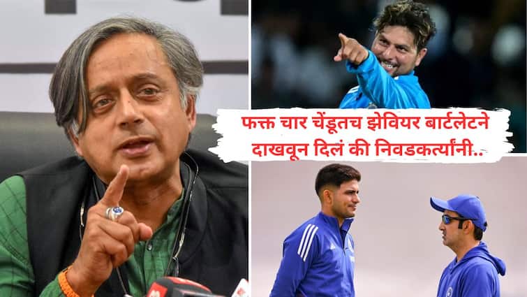 Australia vs India, 2nd ODI: इकडं हुकमी एक्का कुलदीपला वगळलं अन् तिकडं अॅडम झम्पानं टीम इंडियाला नाचवलं; शशी थरुर भडकले, त्यांच्या इंग्लिश 'नजराण्या'त म्हणाले..