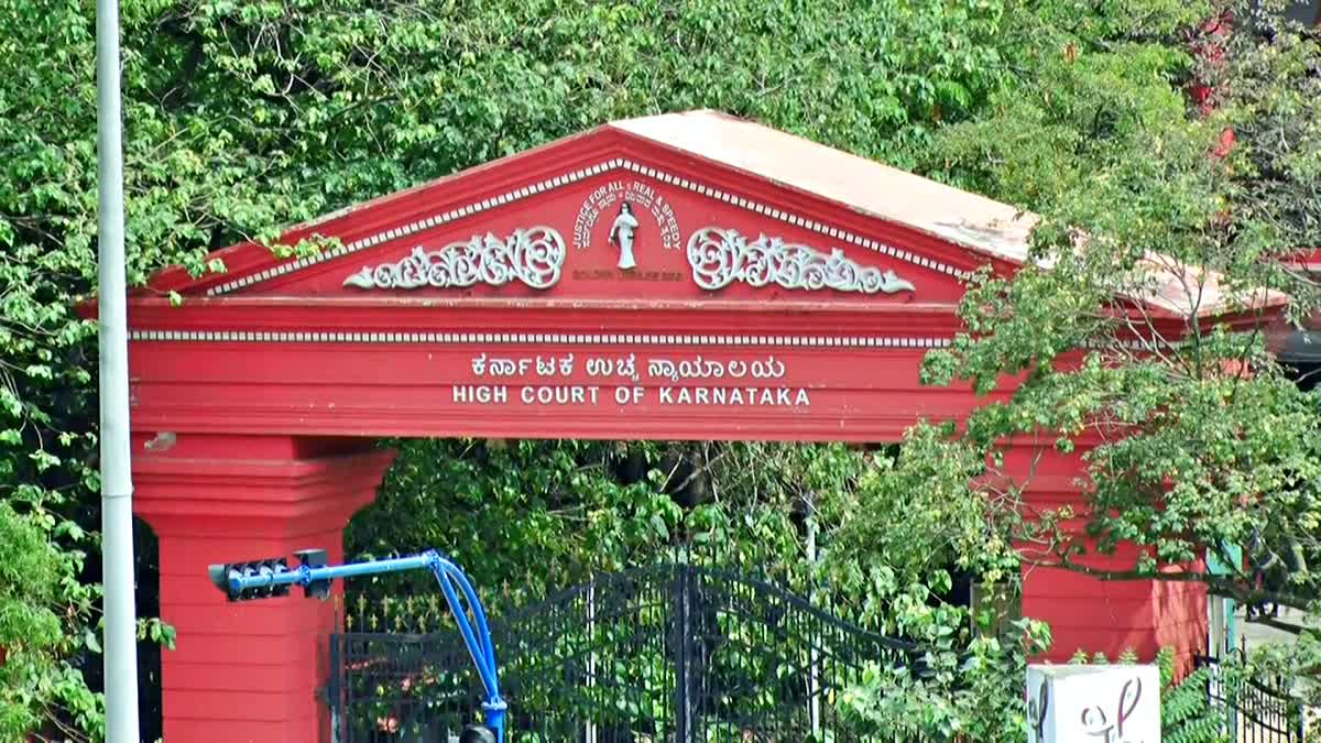 Image related to ಮದುವೆ ಮಕ್ಕಳಾಟವಲ್ಲ, ರಾಜಿ, ಹೊಂದಾಣಿಕೆ ಇರಬೇಕು: ಹೈಕೋರ್ಟ್