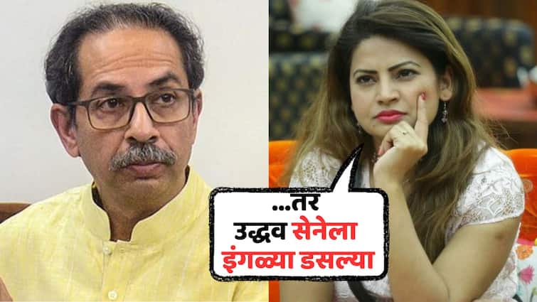 Megha Dhade Supports Mahesh Kothare: '...तर उद्धव सेनेला इंगळ्या डसल्या'; सुप्रसिद्ध अभिनेत्रीनं जाहीरपणे घेतली महेश कोठारेंची बाजू, उर्मिला मातोंडकर, महेश मांजरेकरांचाही केला उल्लेख