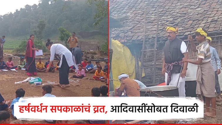 काँग्रेस प्रदेध्याक्षांचे 26 वर्षांपासूनचे व्रत, आदिवासींसोबत दिवाळी, जेवण बनवलं, चिमकुल्यांना वाढूही घातलं