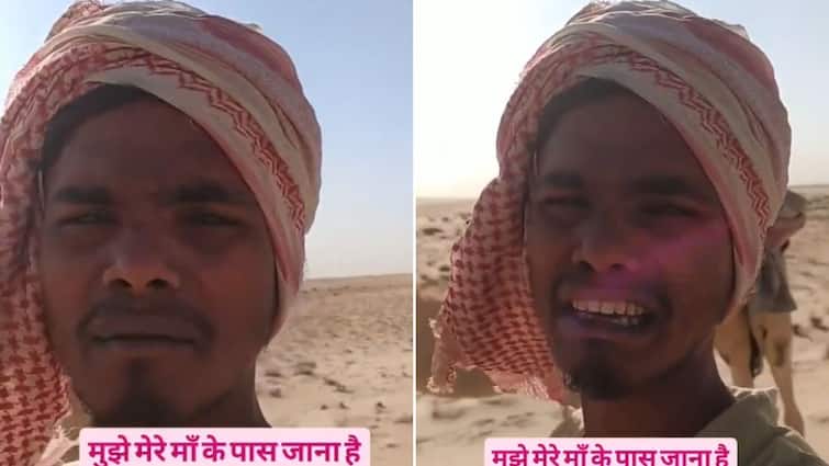 'Maa Ke Paas Jaana Hai...': Indian Embassy Tries To Trace Man Claiming He’s Trapped In Saudi