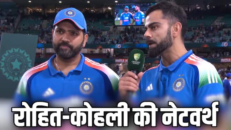 Rohit vs Virat Net Worth: रोहित शर्मा या विराट कोहली, कौन है ज्यादा अमीर? जानें दोनों की नेटवर्थ में कितना अंतर