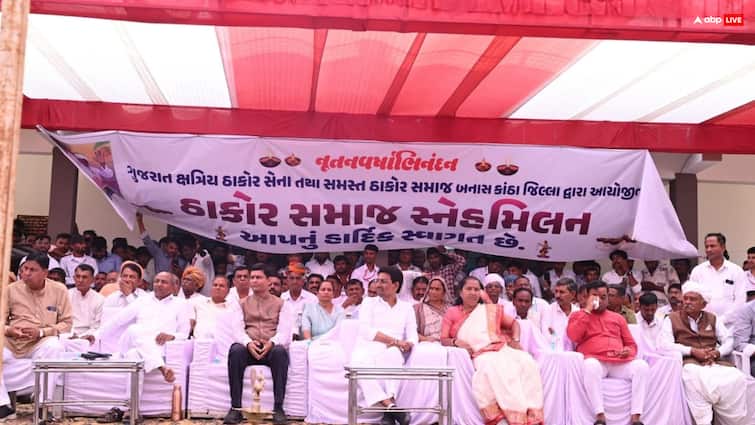Gujarat Politics: गुजरात की सियासत में इस तस्वीर ने मचाई हलचल, कांग्रेस-बीजेपी के नेता आए साथ