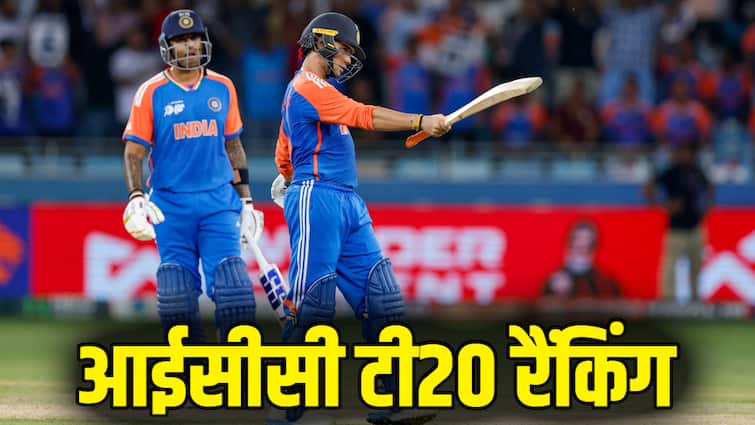 ICC T20 Rankings: टी20 रैंकिंग में भारतीय खिलाड़ियों का जलवा, देखें टॉप-5 बल्लेबाज, गेंदबाज और ऑलराउंडर्स