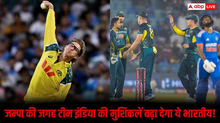 ऑस्ट्रेलिया के खिलाफ टीम इंडिया की मुशिकलें बढ़ा देगा ये भारतीय! एडम जम्पा की जगह टीम में मिला मौका