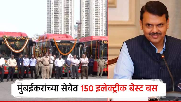 जाऊ दे रे गाडी... मुंबईकरांच्या सेवेत 150 बेस्ट बस; 21 मार्गावर धावणार लाल परी, 1.9 लाख प्रवाशांना सवारी