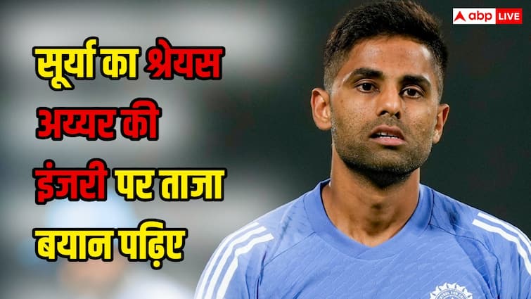 सूर्यकुमार यादव ने दी श्रेयस अय्यर की सेहत को लेकर ताजा अपडेट, जानिए क्या कुछ बताया