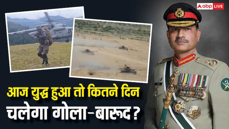 Exclusive: रूस-यूक्रेन की तरह लंबे युद्ध के लिए तैयार भारतीय सेना, 10 साल तक के लिए गोला-बारूद के ऑर्डर