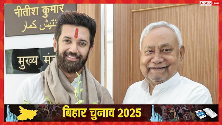 Image related to कौन होगा बिहार का अगला CM? चिराग पासवान के जवाब ने बढ़ाई सियासी सरगर्मी