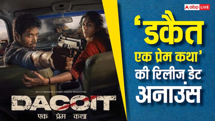 Dacoit Release Date: अदिवी शेष और मृणाल ठाकुर की ‘डकैत: एक प्रेम कथा’ की रिलीज डेट कंफर्म, जानें कब होगी रिलीज