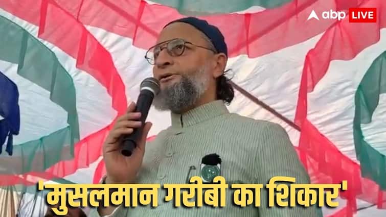 'आज़म का बेटा भी मुख्यमंत्री बनेगा...इंशाल्लाह', बिहार के गोपालगंज में ओवैसी का बड़ा बयान