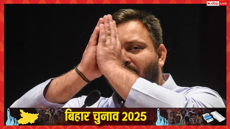 बिहार चुनाव 2025 : जंगलराज के टैग से छुटकारा पाने के लिए महागठबंधन लाया नया प्लान, घोषणा पत्र में ये 19 अहम ऐलान