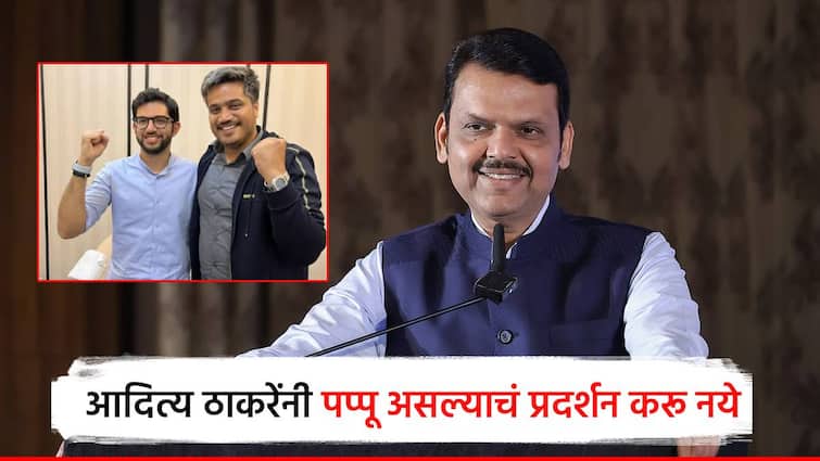 आदित्यने पप्पू असल्याचं प्रदर्शन करू नये, मुख्यमंत्र्यांची ठाकरेंवर बोचरी टीका, रोहित पवारांनाही इशारा