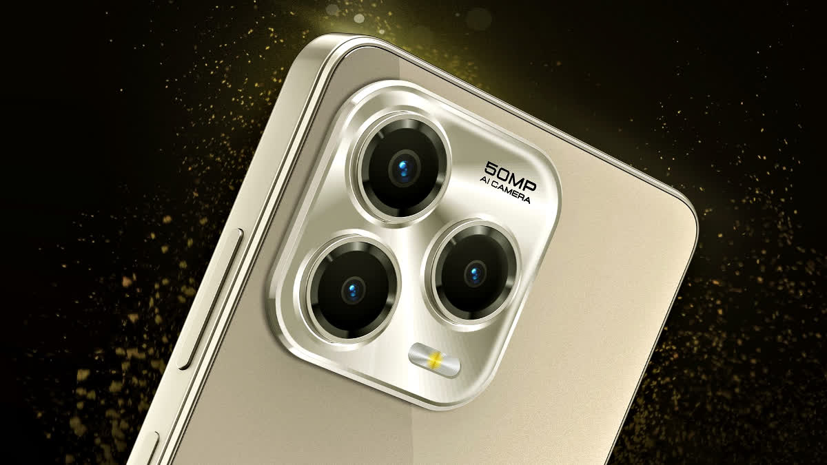 50MP AI ಕ್ಯಾಮೆರಾ, 4GB RAM, 64GB ಸ್ಟೋರೇಜ್, 5000mAh ಬ್ಯಾಟರಿ: ಈ ಸ್ಮಾರ್ಟ್ಫೋನ್ಗೆ ಕೇವಲ ರೂ. 6999!