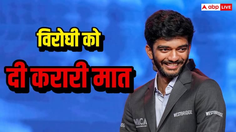 नाकामुरा का टूटा घमंड! गुकेश ने जीत से दिया जवाब, सोशल मीडिया पर विडियो वायरल