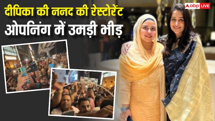 दीपिका कक्कड़ की ननद सबा ने दिल्ली में खोला नया रेस्टोरेंट, पहले ही दिन क्यों पहुंची पुलिस?