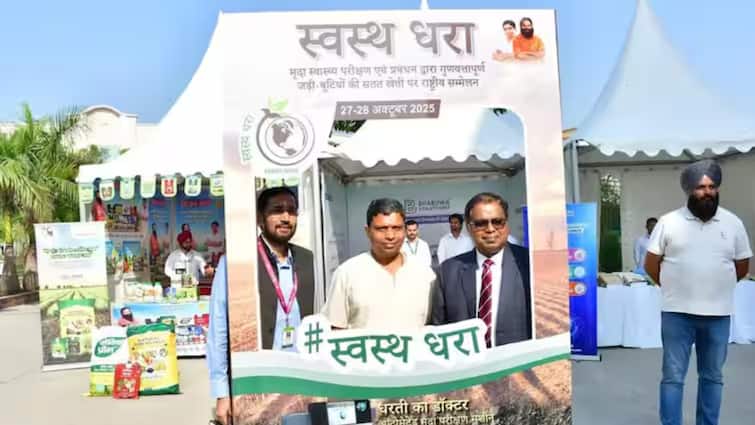 पतंजली विद्यापीठात 'निरोगी पृथ्वी' या विषयावर राष्ट्रीय परिषद: नाबार्ड-पतंजलीच्या सहकार्याने मिळणार सेंद्रिय शेतीला प्रोत्साहन