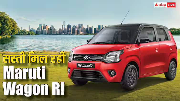 कितनी डाउन पेमेंट पर मिल जाएगी Maruti WagonR? जानिए राइवल्स और EMI का हिसाब