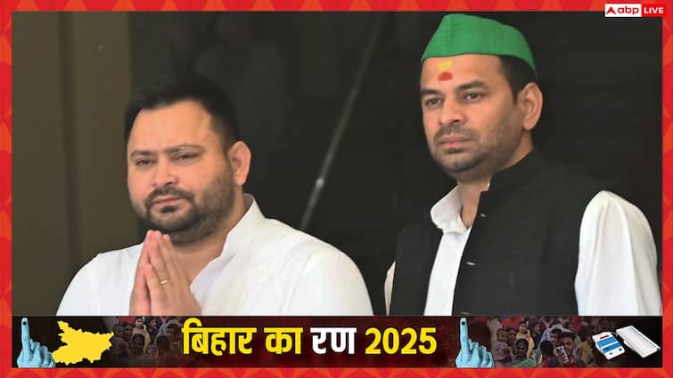 बिहार चुनाव: 'हमेशा हमसे तेजस्वी का सवाल काहे करते हैं?', क्यों नाराज हो गए बड़े भाई तेज प्रताप यादव?