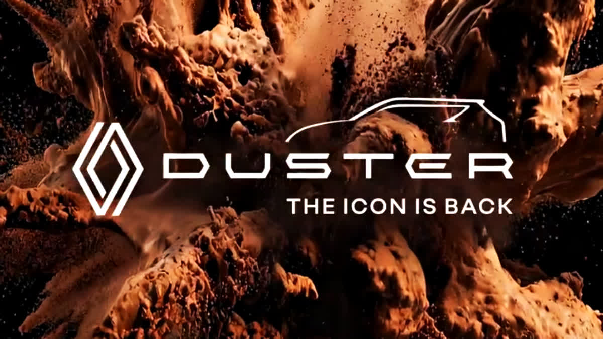 ಡಸ್ಟರ್ ಅಭಿಮಾನಿಗಳಿಗೆ ಶುಭ ಸುದ್ದಿ, ಅತೀ ಶೀಘ್ರವೇ ಡಸ್ಟರ್ ಪುನರಾಗಮನ!; ಹೇಗಿದೆ ಗೊತ್ತಾ ಟೀಸರ್?