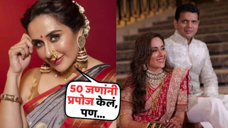 Tejaswini Lonari Old Statement On Engagement: '50 जणांनी प्रपोज केलं, पण लग्नासाठी एकही स्थळ नाही...'; साखरपुड्यानंतर तेजस्विनी लोणारीचं जुनं वक्तव्य व्हायरल