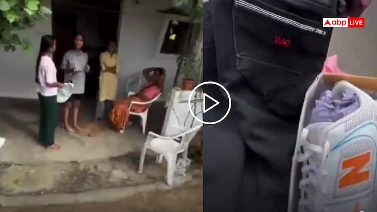 Video: ऑनलाइन मंगाए कपड़े, वापस किए पुराने कपड़े, लड़की को डिलीवरी बॉय ने सिखाया सबक, देखें वीडियो
