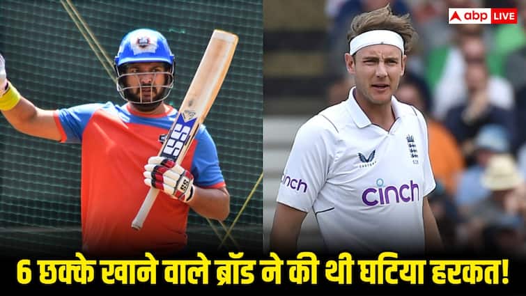 युवराज सिंह की जर्सी को कूड़ेदान में फेंक दिया! 6 गेंद पर 6 छक्के खाने वाले स्टुअर्ट ब्रॉड की घटिया हरकत का पिता ने किया खुलासा