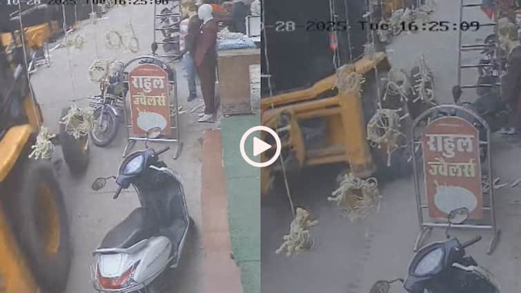 Video: मौत का पीला पंजा! संकरे बाजार में दौड़ा दिया बुलडोजर, कई वाहनों को रौंदा, राजस्थान का वीडियो वायरल