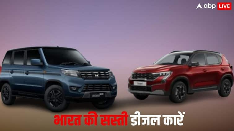 गांव और शहर दोनों जगह चलाने के लिए बेस्ट, ये हैं भारत की 5 सबसे सस्ती डीजल कारें, जानें कीमत