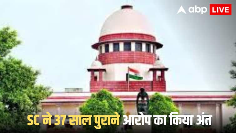 Supreme Court: न्याय में 37 साल की देरी! 50 रुपये की रिश्वत के बाद सस्पेंड हुआ था TTE, सुप्रीम कोर्ट ने सुनाया ये फैसला