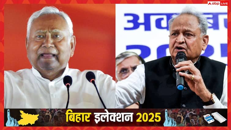 नीतीश कुमार पर अशोक गहलोत का बड़ा बयान, 'एक समय PM पद के दावेदार थे, आज BJP...'