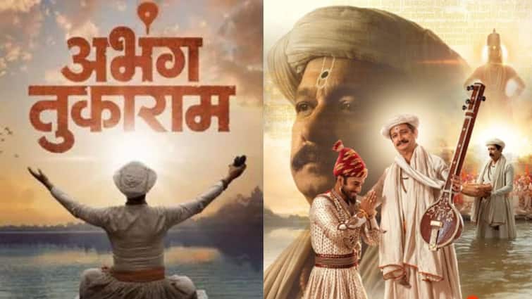 Ajinkya Raut Play Role of Chhatrapati Shivaji Maharaj: छोट्या पडद्यावरचा अभिनेता झळकणार रुपेरी पडद्यावर; साकारणार छत्रपती शिवरायांची भूमिका