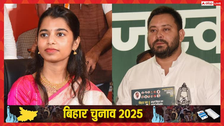 Bihar Election 2025: तेजस्वी यादव के इस वादे को मैथिली ठाकुर ने बताया ‘जादू’, कहा- मुझे तो समझ नहीं आ रहा